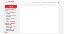 Desktop Screenshot of gomdonga.com